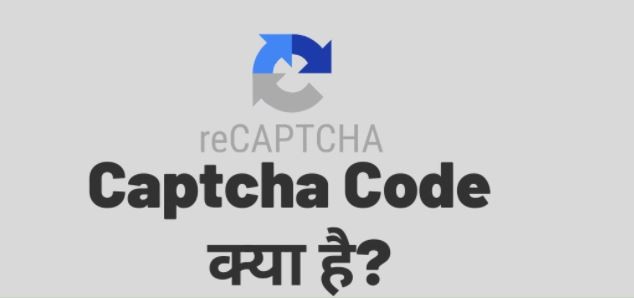 Captcha code